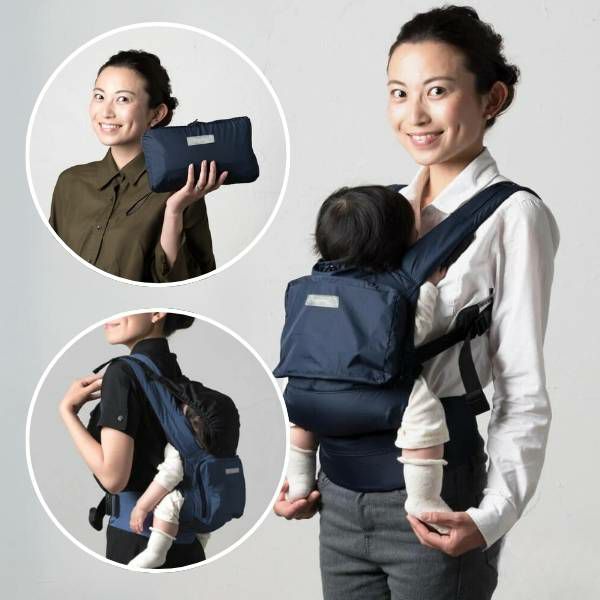ナップナップ コンパクト】ネイビー 抱っこ紐2本目サブに軽量で1歳2歳3