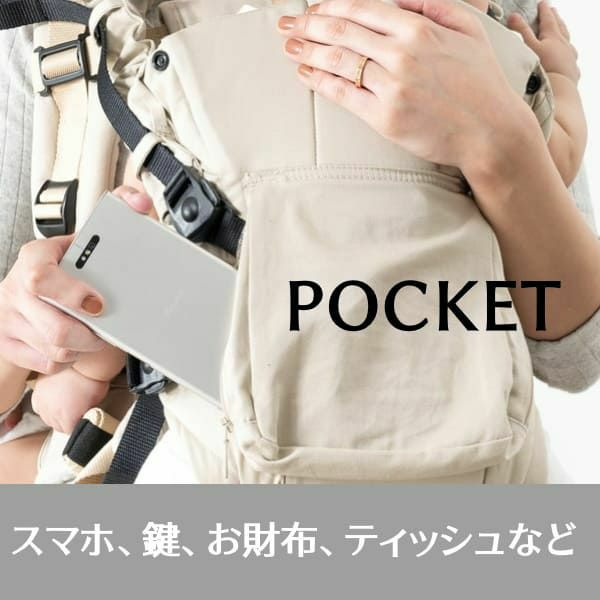 レンタル試着】双子(ふたご)の抱っこ紐ナップナップ napnap おんぶ