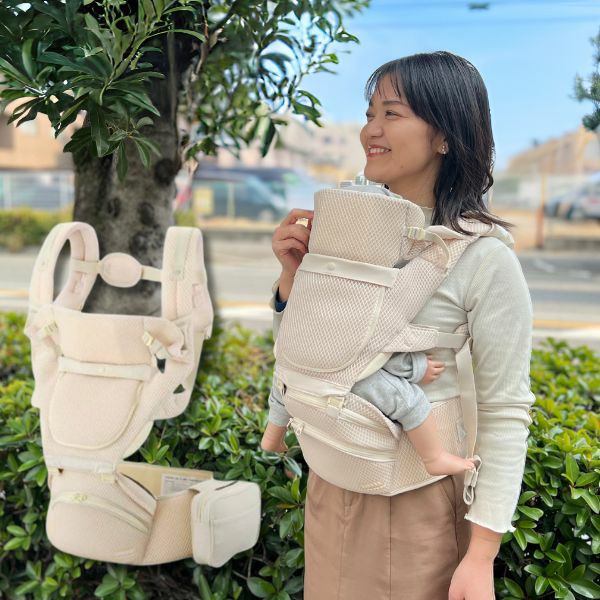 ベビーアンドミー ベーレン ヒップシートキャリア収納ポケット付き