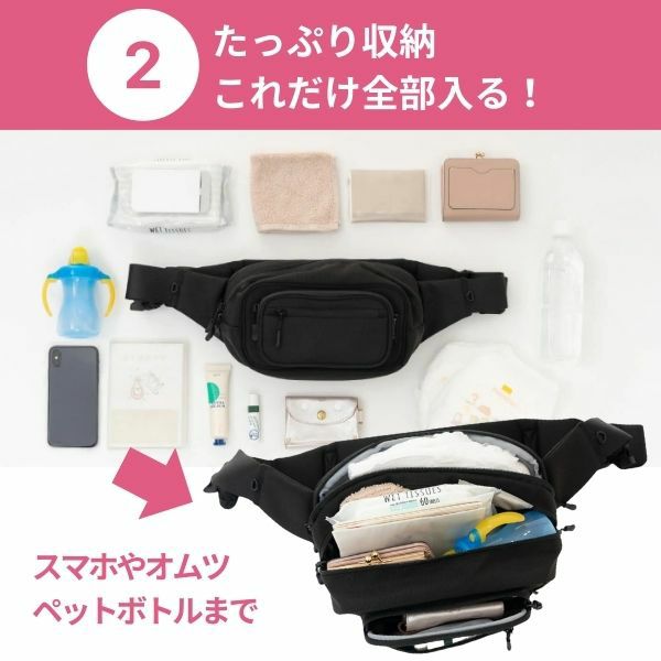 ポムル(POMULU)ヒップシートショルダーバッグ ナチュラルアイボリー 6