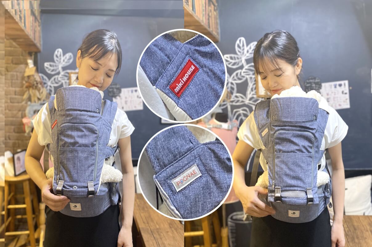 ミキハウスコラボのポグネーとNO.5neoの違いは？メリット・デメリット