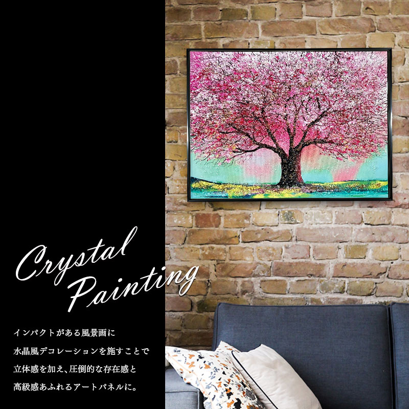 水晶パネル アートパネル 60×80cm 桜 風景 黒フレーム付き クリスタル