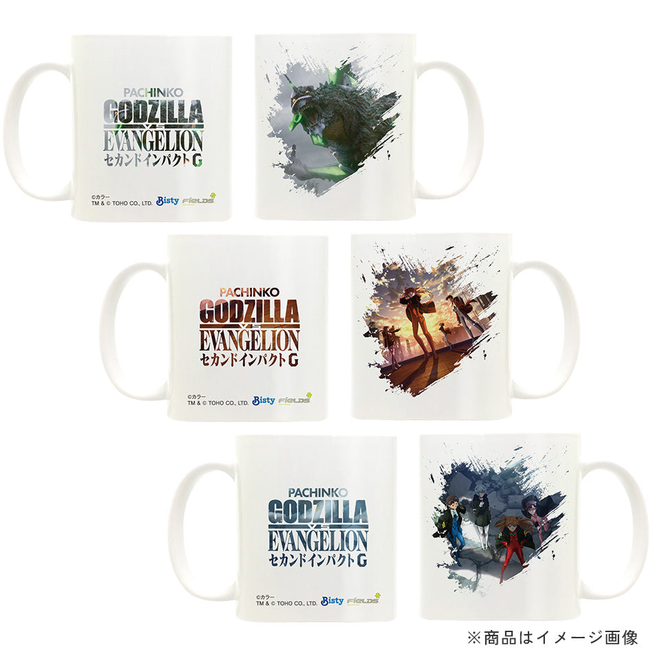 ぱちんこ ゴジラVSエヴァンゲリオン セカンドインパクトG オンライン