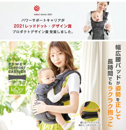 l4570_topimg_1_503x503.jpg?v=