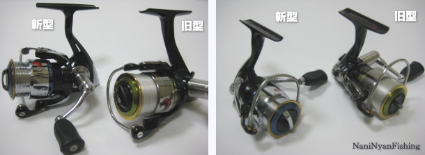 メバル専用リール！月下美人