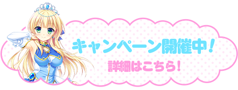 商品情報 || リセ オーバーチュア トレーディングカードゲーム