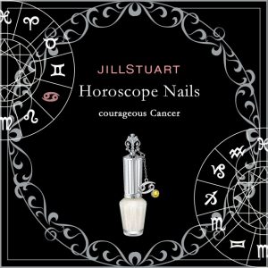 カネボウ トワニーミラノコレクション オードパルファム2017 | MCS