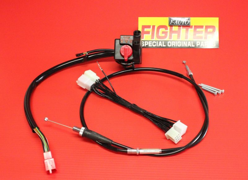 ゼファー 400 /χ CBXスイッチBOX変換3点・4点セット 黒 or メッシュ