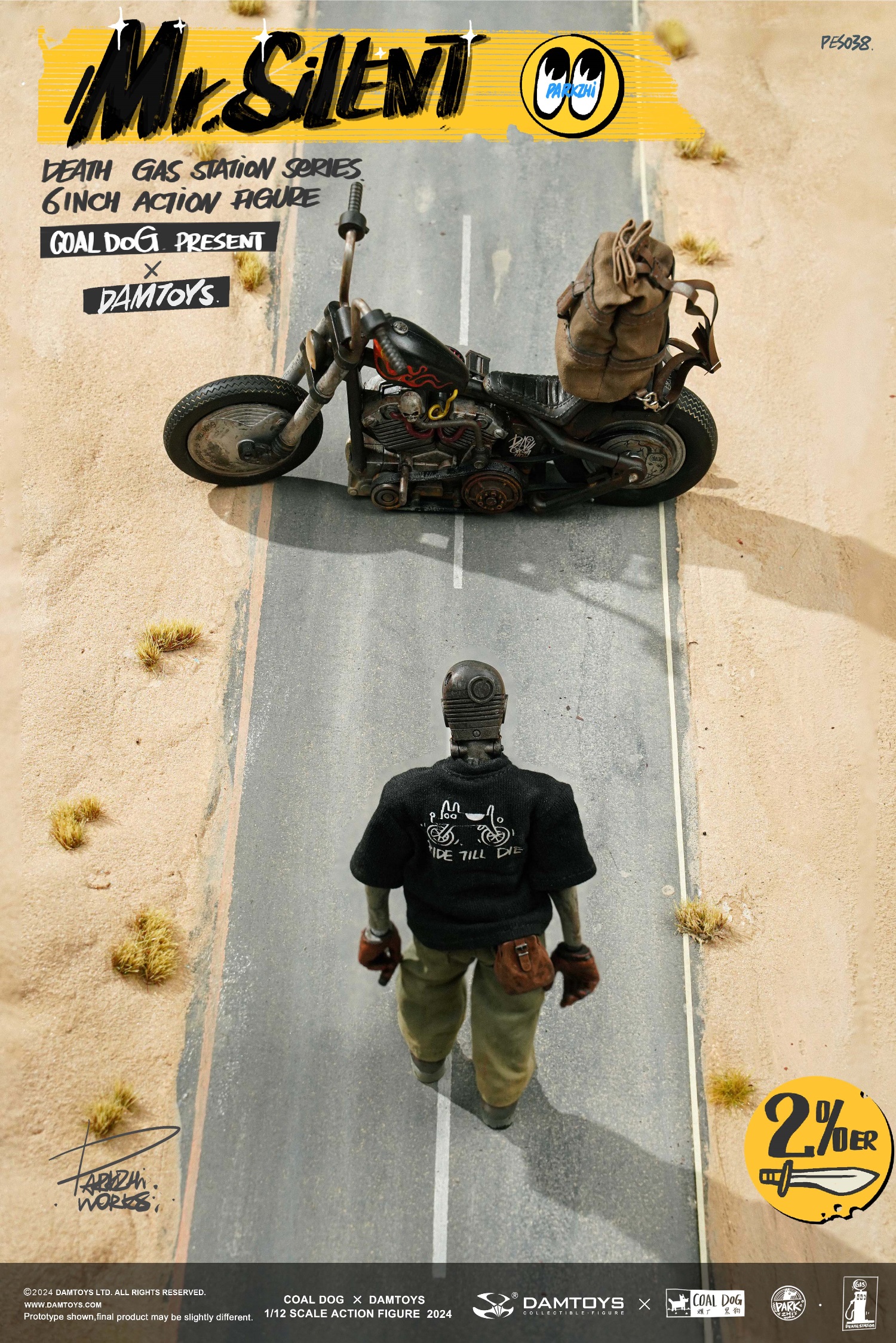 コールドッグ meets DAMTOYS/ デス ガス ステーション シリーズ: Mr