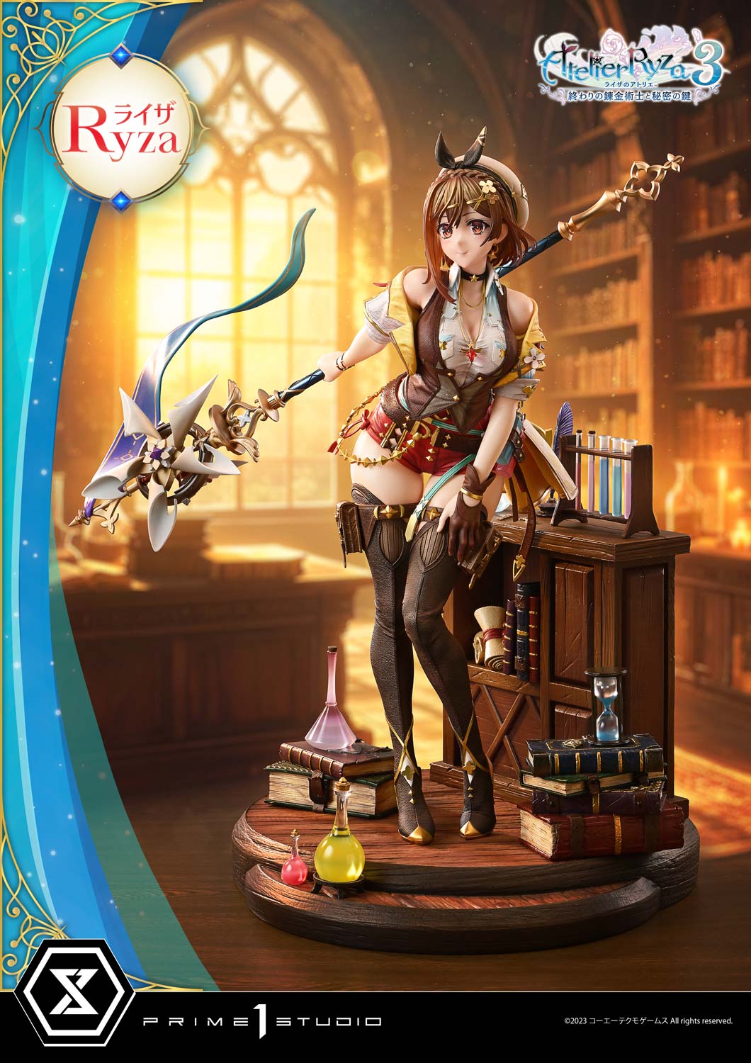 アルティメットプレミアムマスターライン/ ライザのアトリエ3