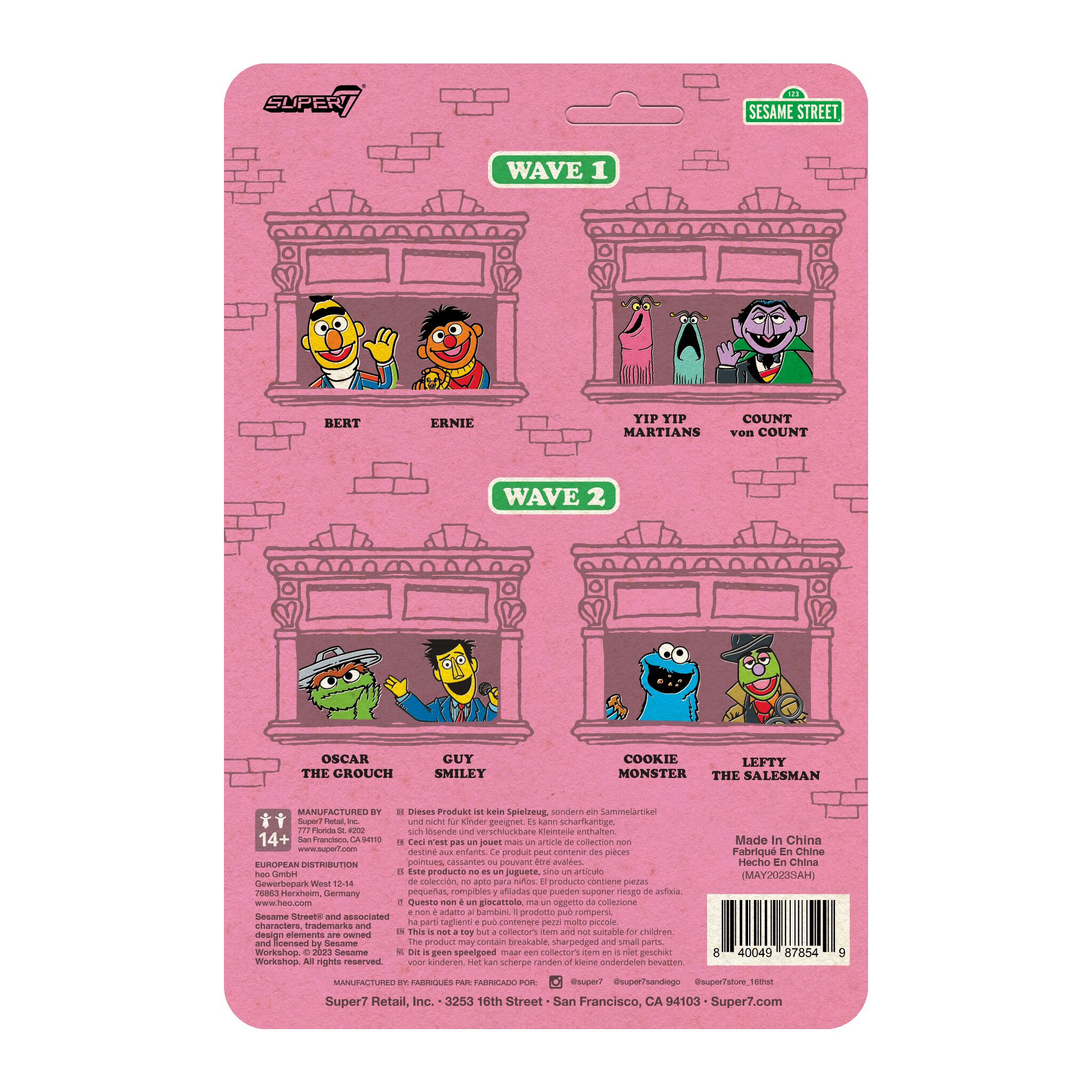 再入荷】リ・アクション/ セサミストリート: クッキーモンスター