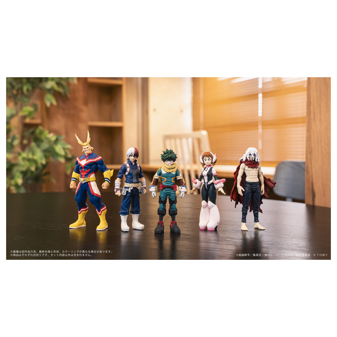 COLLEKAZARO/ 僕のヒーローアカデミア: CK-M05 死柄木弔