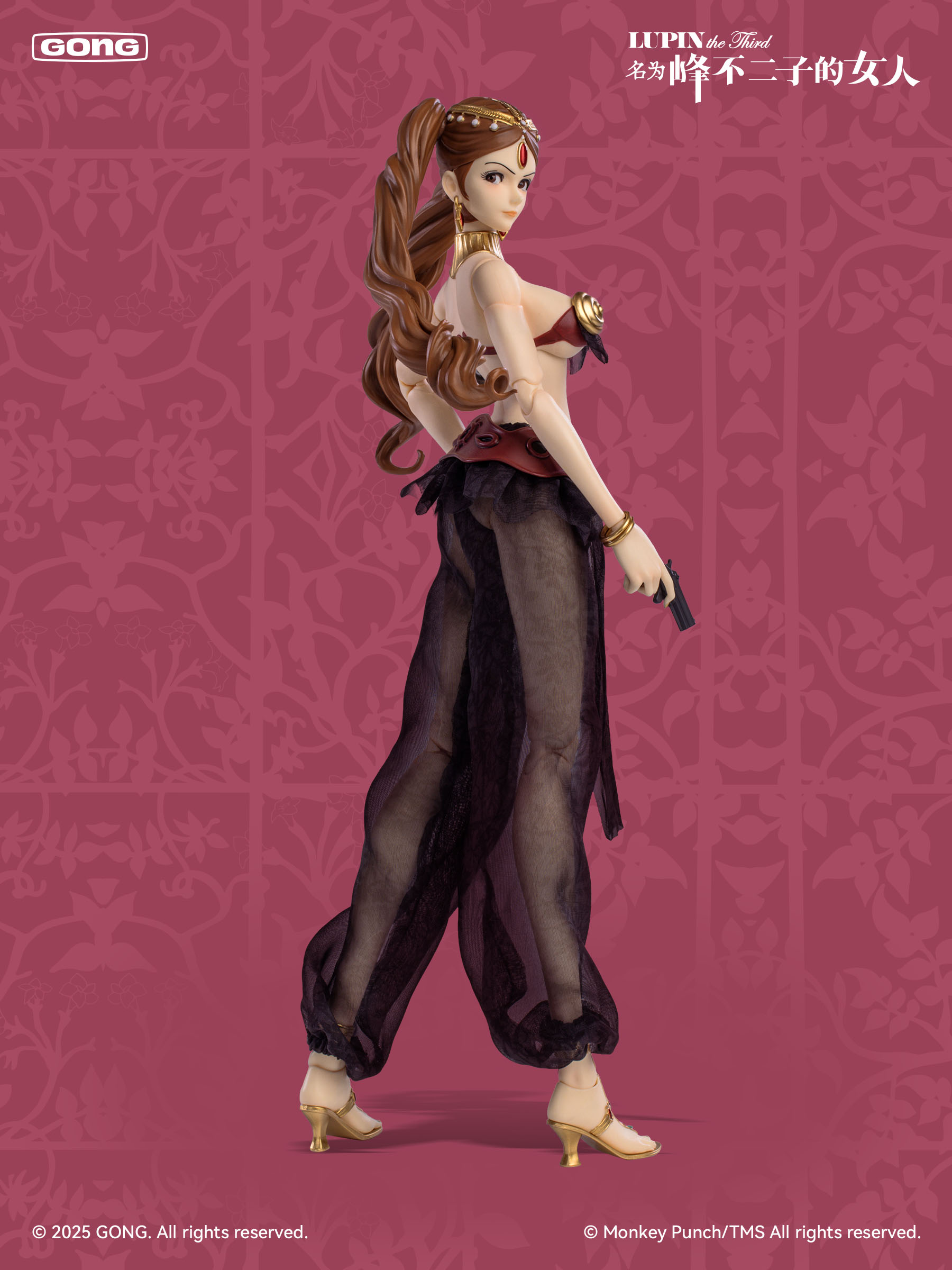 LUPIN the Third -峰不二子という女-/ 峰不二子 1/6 アクションフィギュア