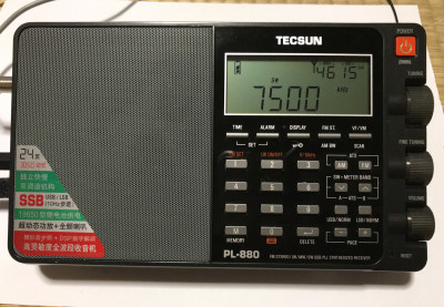 新ラジオ TECSUN PL-880 購入: まんぼうのつれづれ日記