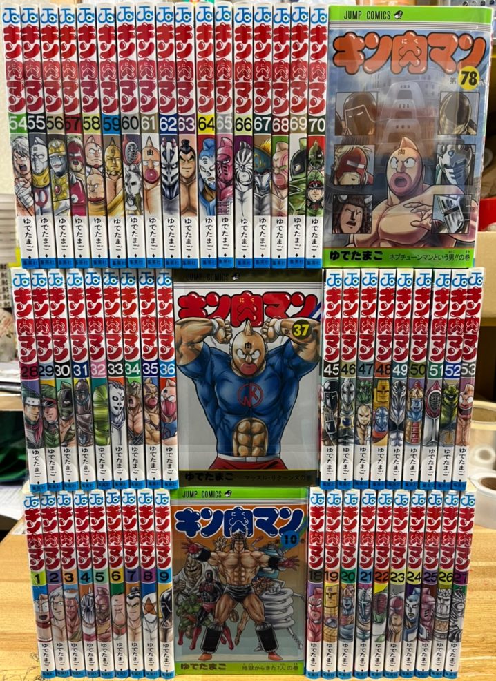 コミック】買取情報です！◇”キン肉マン”最新刊までお売り頂きました
