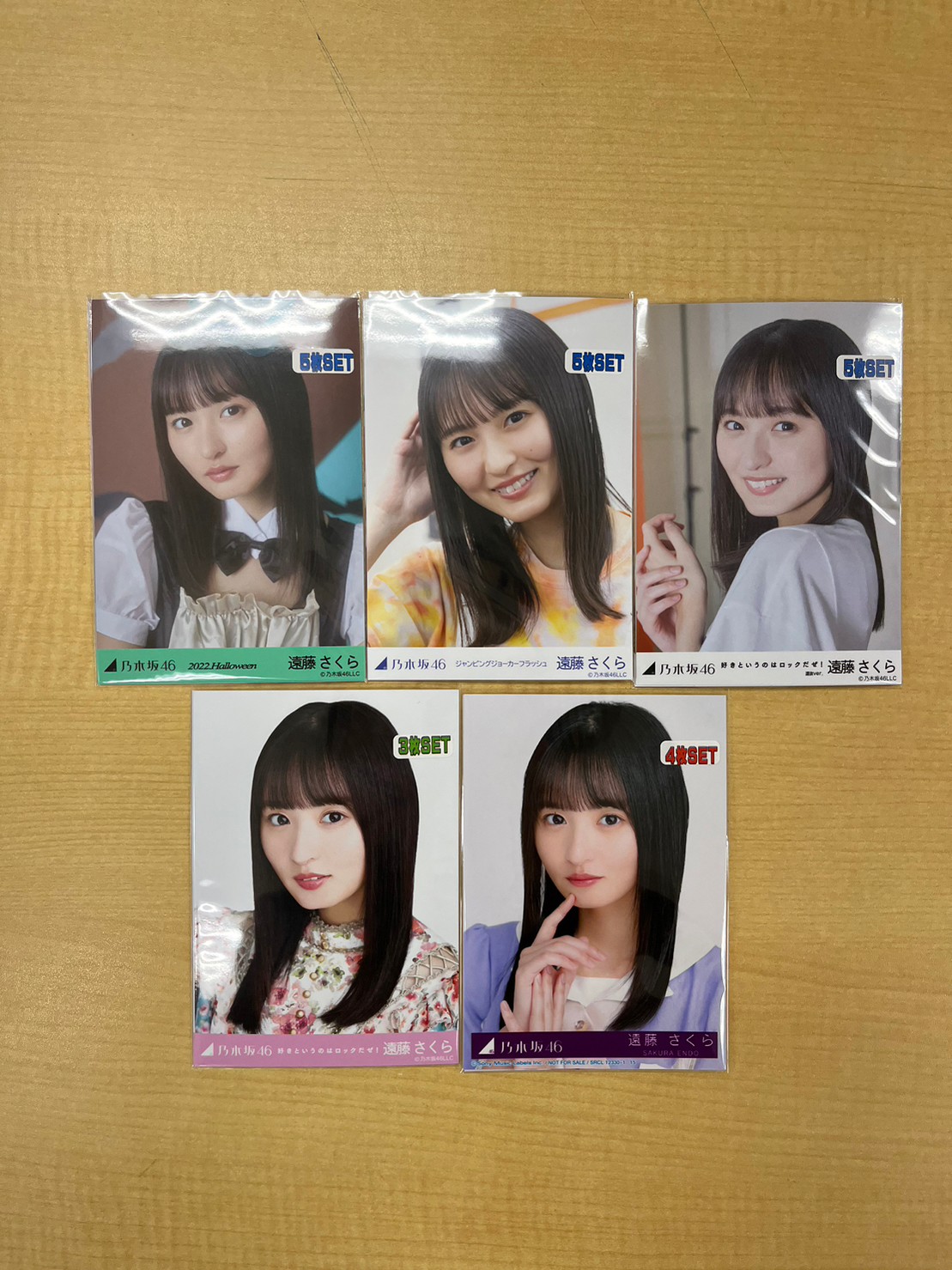 アイドル】乃木坂46 遠藤さくら・他！公式グッズたくさん入荷しました