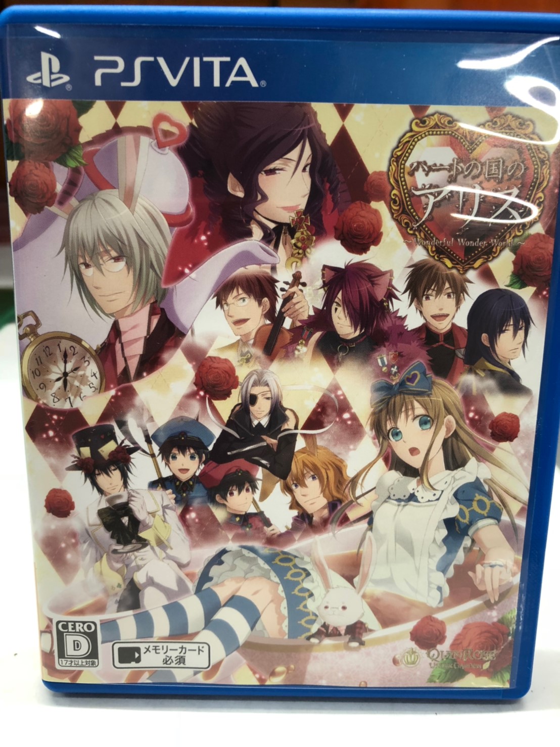 ゲーム】『新装版 ハートの国のアリス 〜Wonderful Wonder World