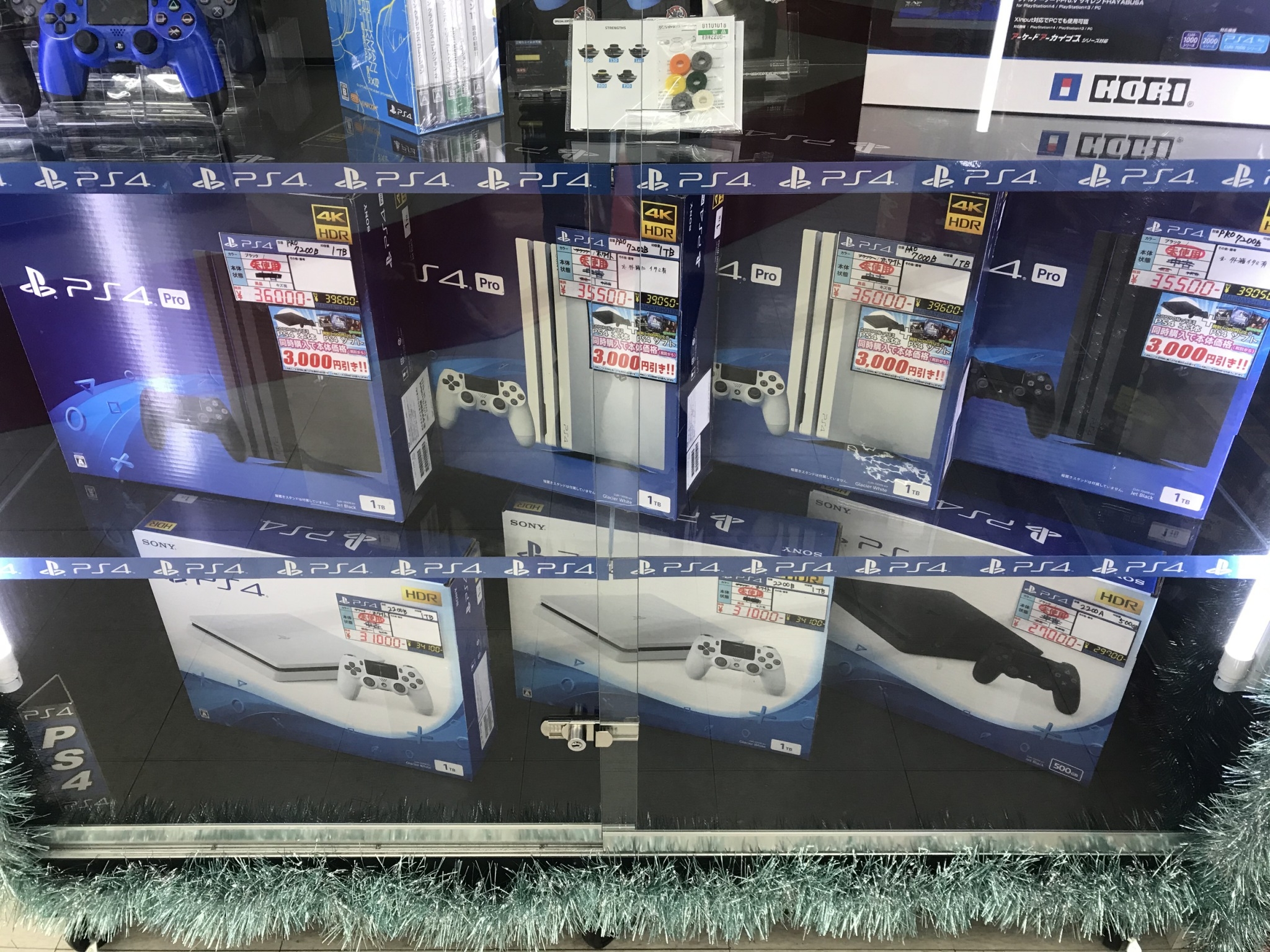 ゲーム】☆数量限定！ゲームハードセット値引き実施中です