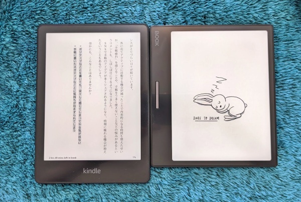 BOOX Leaf2のチューニングTips | Mandarin Note