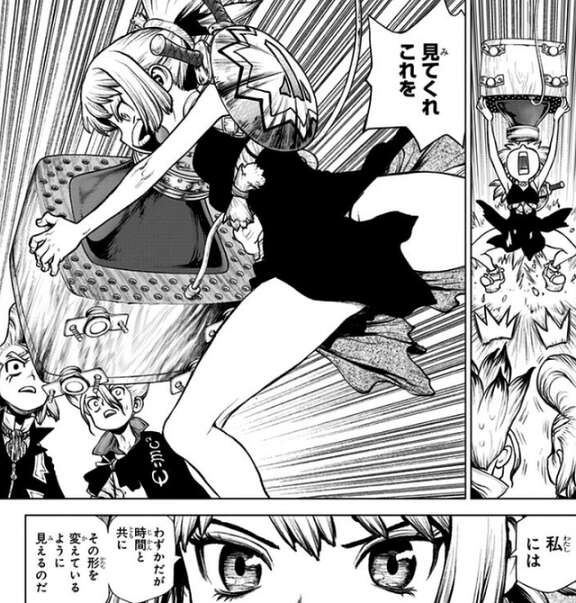 ネタバレ】Dr.STONE 25巻のネタバレ、感想 | 漫画、アニメ、ゲームの