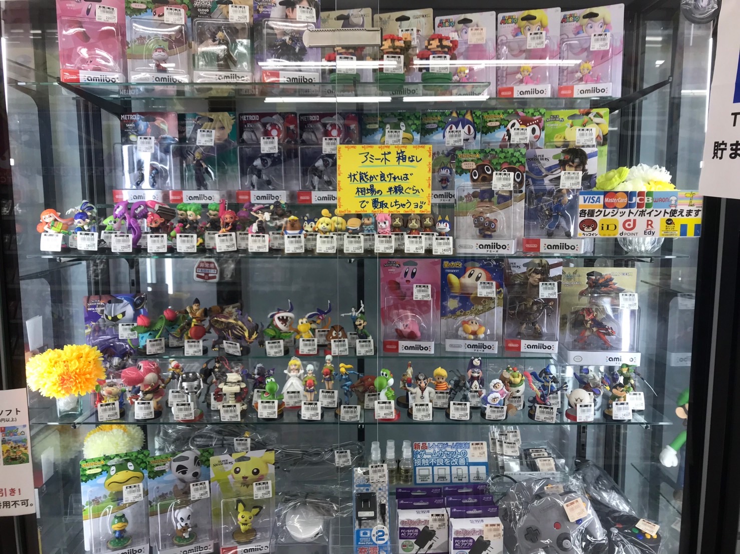 マンガ倉庫住吉買取店】☆〈アミーボ〉高価買取中！☆ | マンガ倉庫