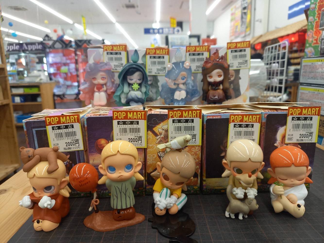 時津店】POP MART各種お持ちいただきました♥ | マンガ倉庫 長崎