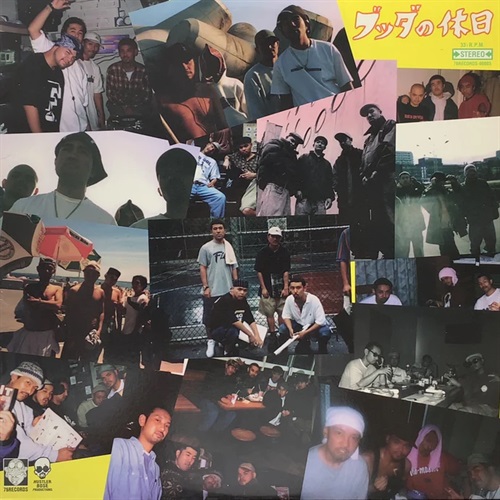 ブッダの休日 (USED) | レコード・CD通販のマンハッタンレコード通販サイト