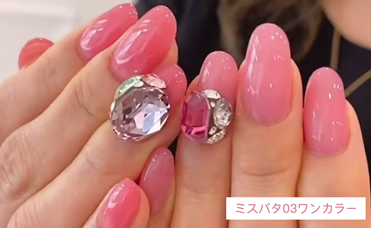 maogel全色紹介2023.11-パレット•グリッター•ラメ•ホロ- ｜mao nail