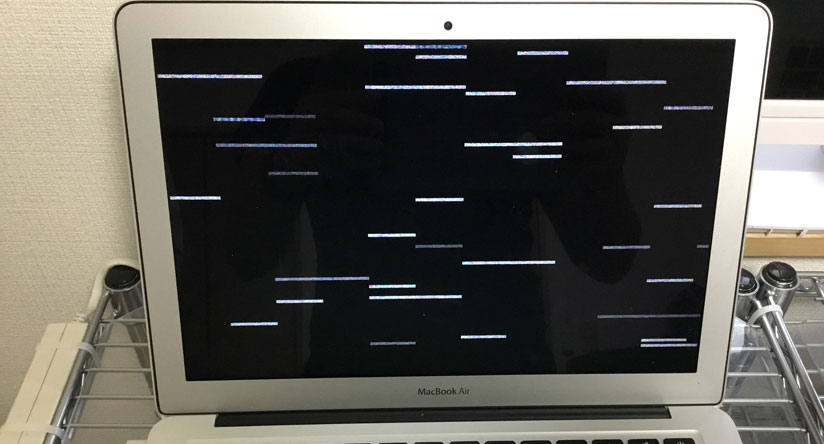 画面が乱れてフリーズする】MacBookAir 2017を基板修理！！ | Mac修理