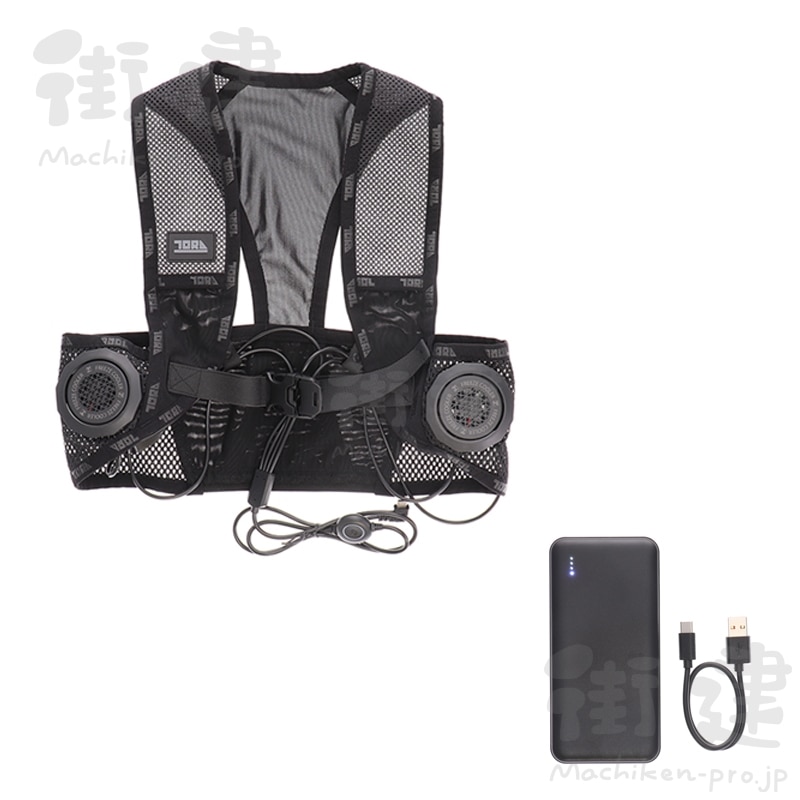 ペルチェクール（冷却ベスト）+ペルチェクール用モバイルバッテリー