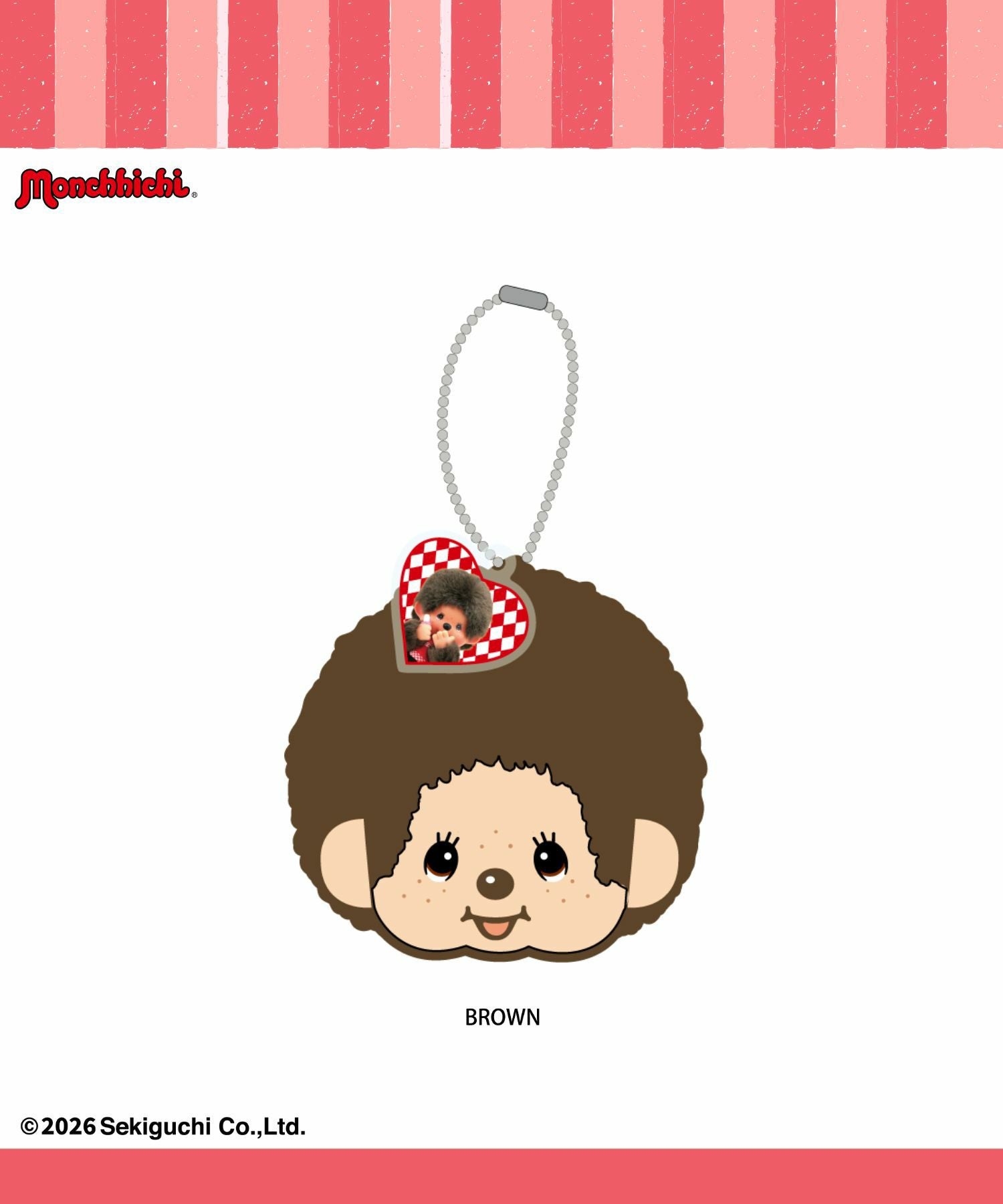 今だけ早割・5点セット】モンチッチ ぬいぐるみキーホルダー