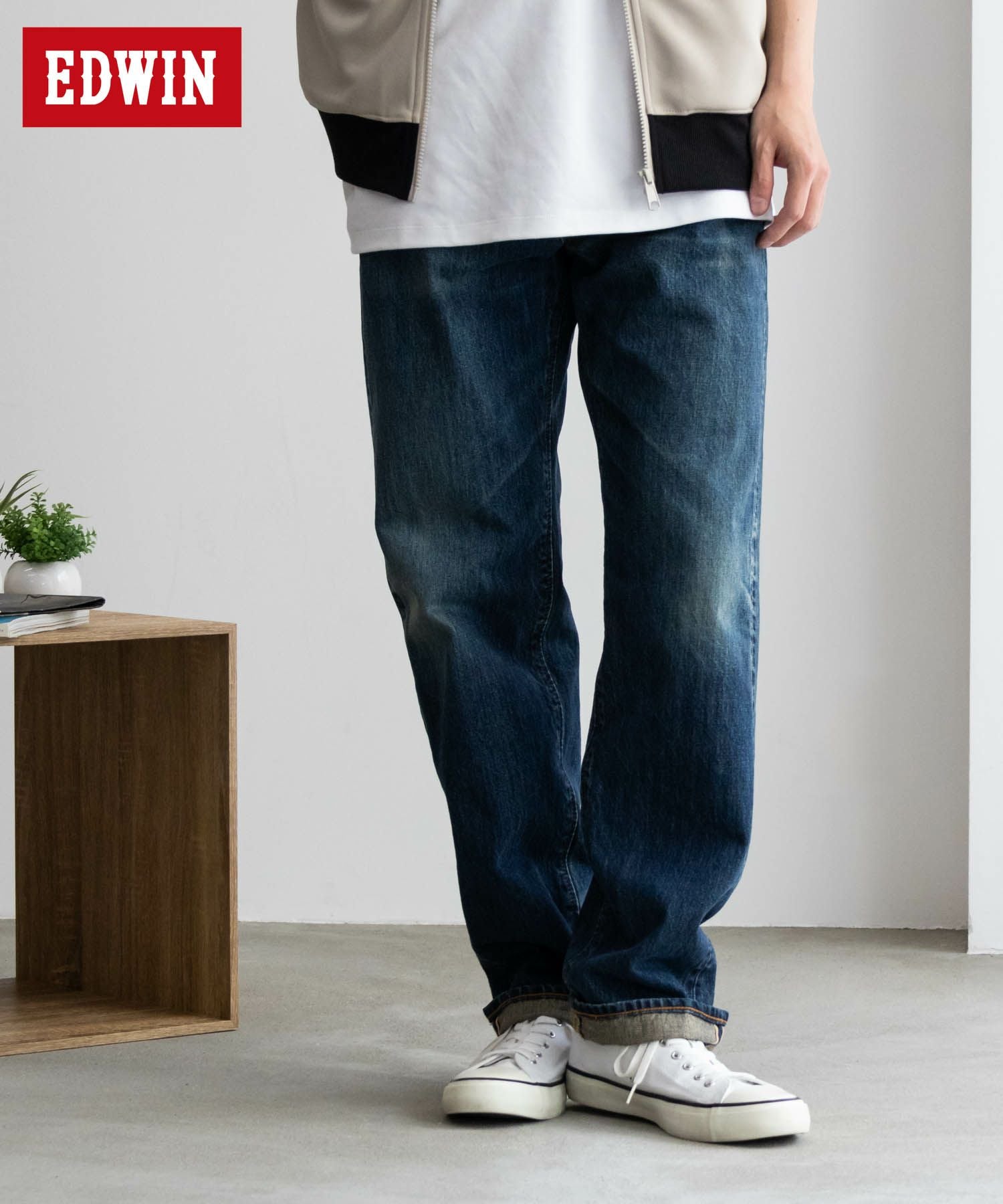 EDWIN 505ZX ルーズストレートパンツ メンズ