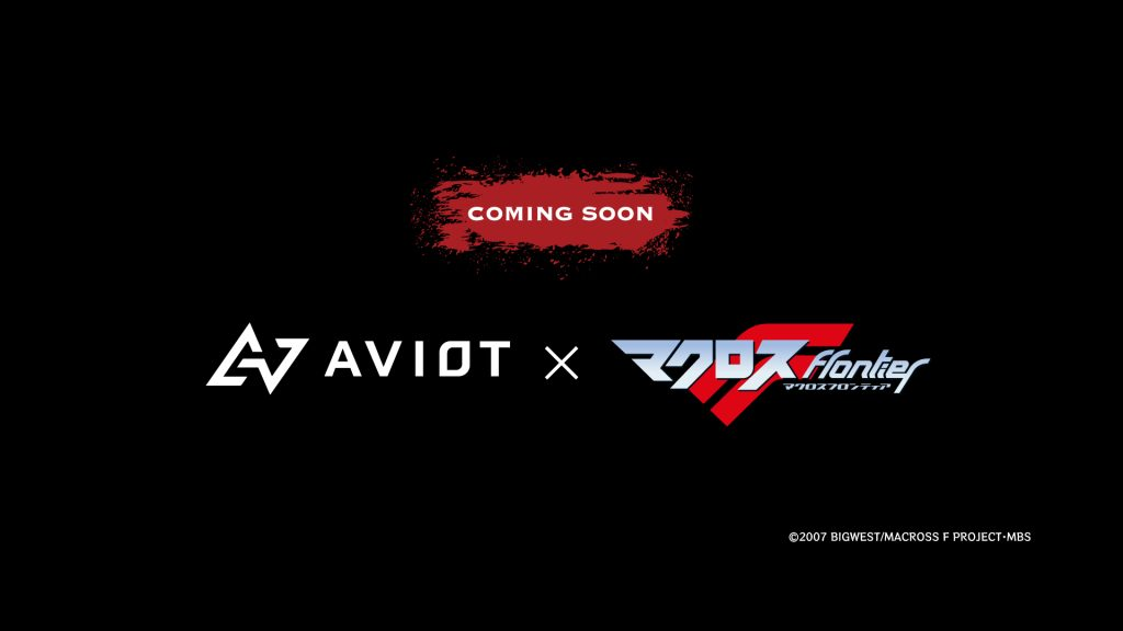 マクロスΔ】×AVIOT 完全ワイヤレスイヤホン 6月30日（金）まで予約受付