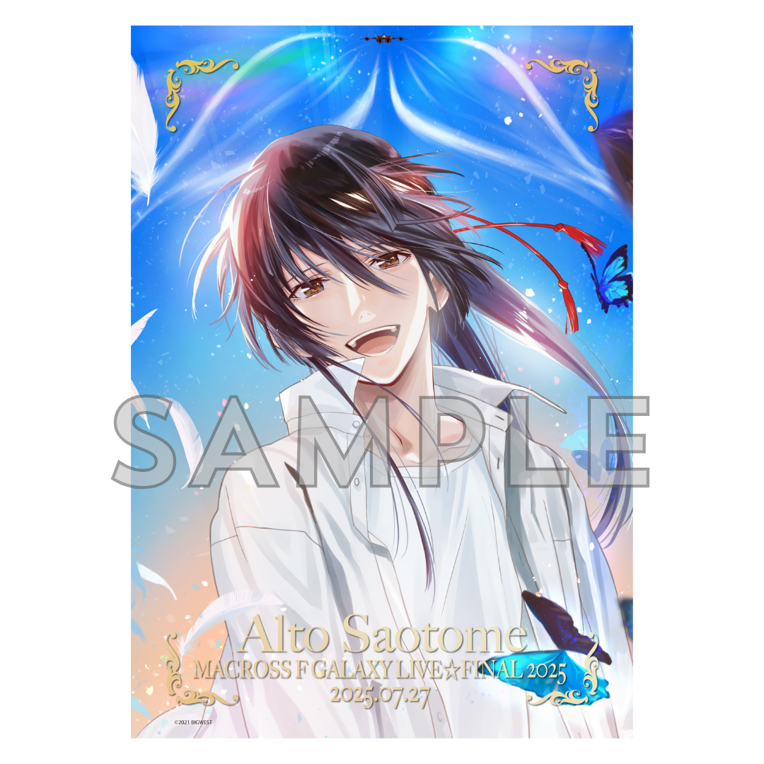 完全受注販売】早乙女アルト 誕生日記念 A4レイヤーアクリルパネル