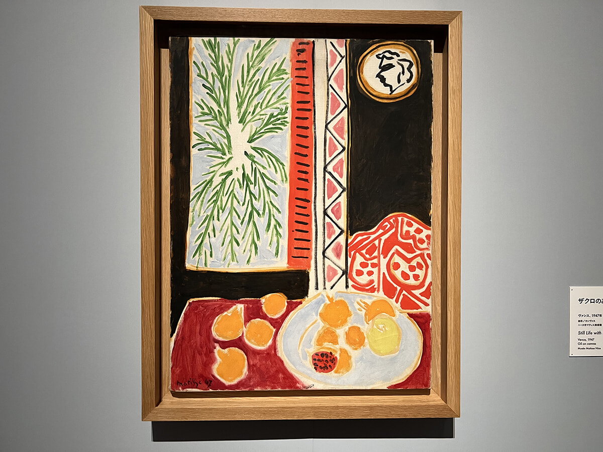 注目の『マティス 自由なフォルム』！ 見るべきポイント10。｜Culture