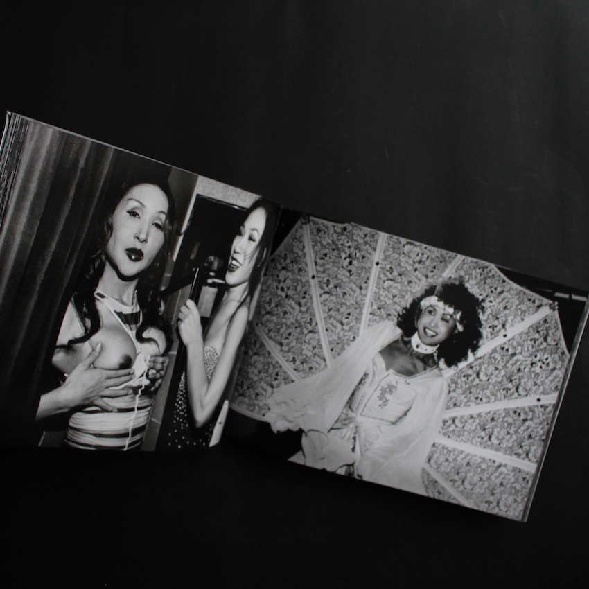 新宿迷子 / Shinjuku Lost Child（Second Printing） - 梁 丞佑