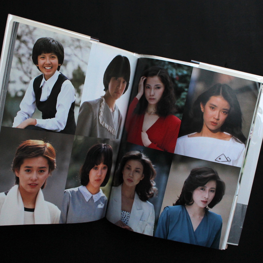 紀信の表紙写真館 1978-88 / Cover Girls 414 On Shukan Asahi - 篠山