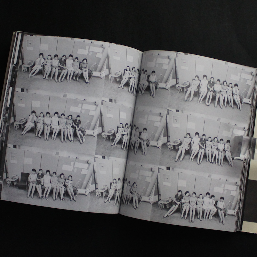 写真劇場 東京エレジー / Photo Theater Tokyo Elegy（With OBI