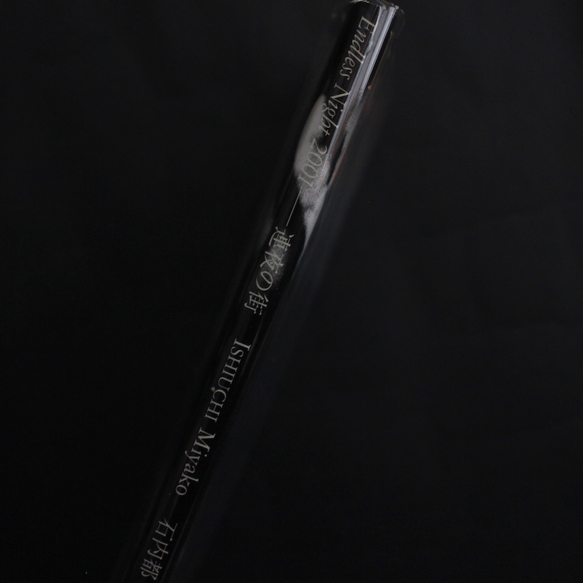 Endless Night 2001 -連夜の街- - 石内 都 / Miyako Ishiuchi