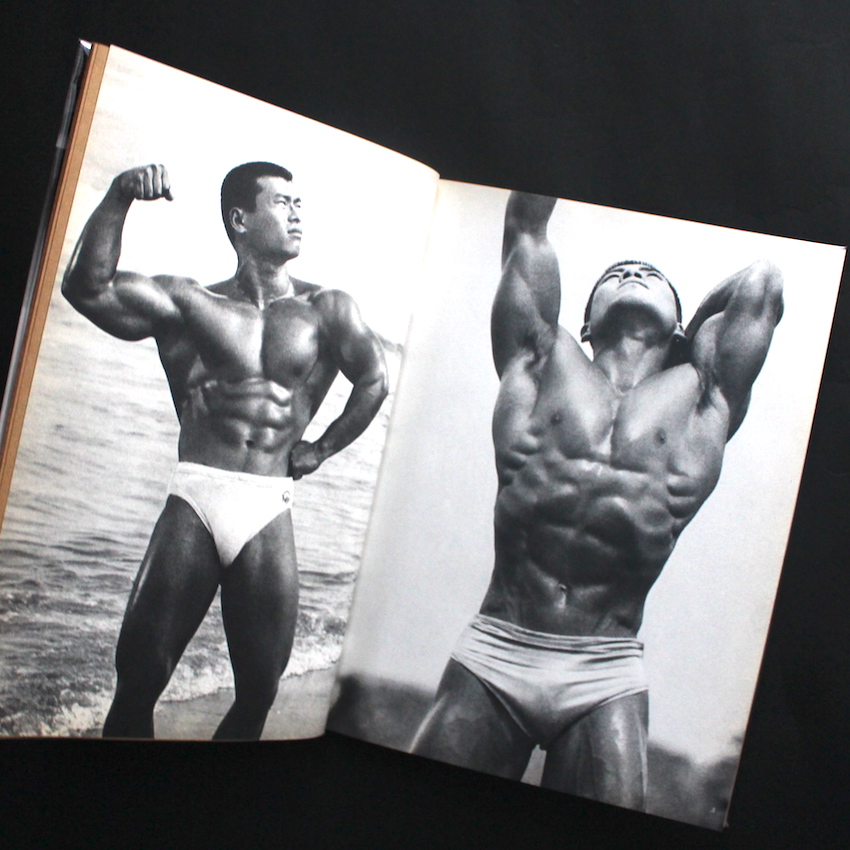 体道 Young Samurai Bodybuilders of Japan（Second English Edition