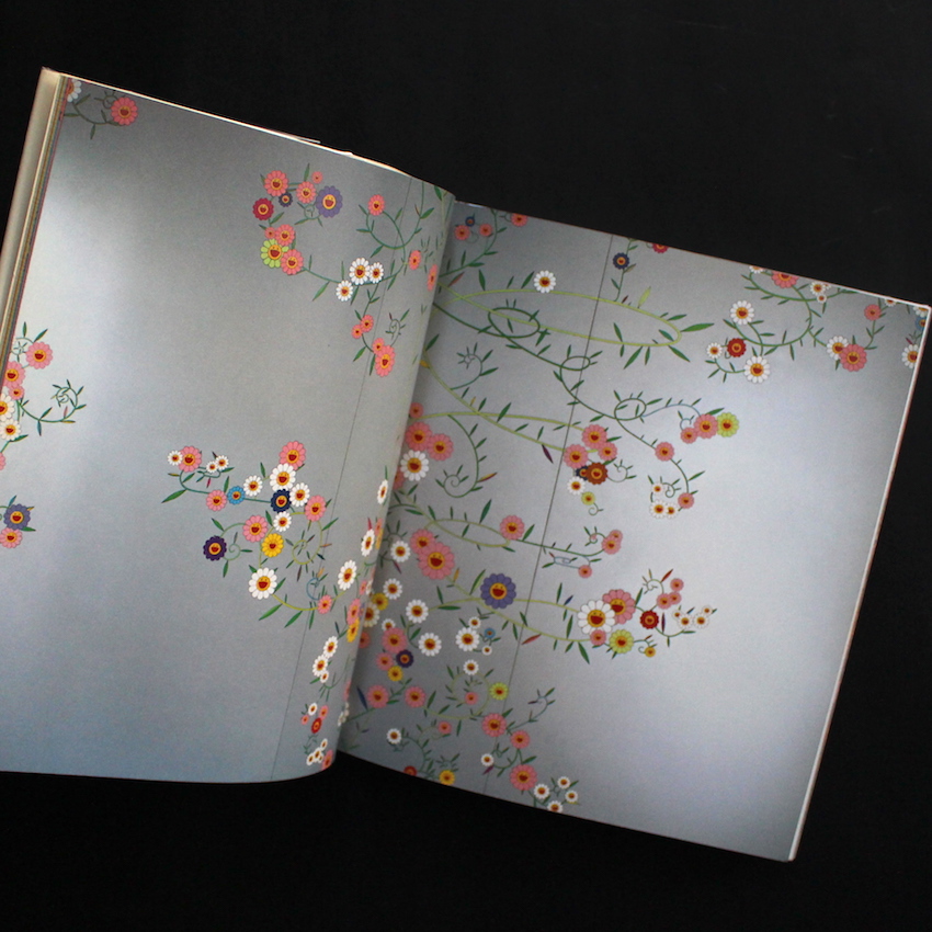 ふしぎの森のDOB君 / DOB in the Strange Forest - 村上 隆 / Takashi