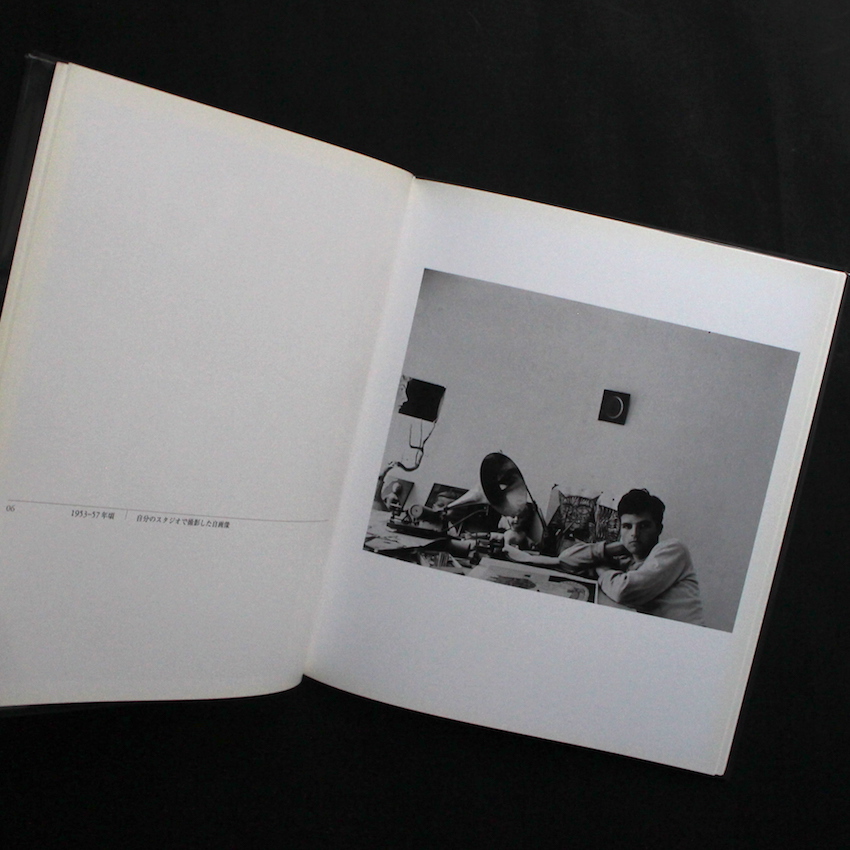 ギイ・ブルダン - Guy Bourdin