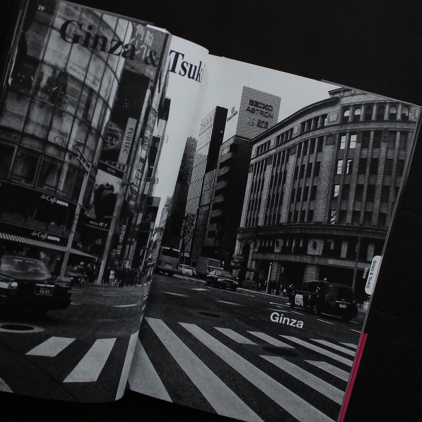 Tokyo - 森山 大道 / Daido Moriyama