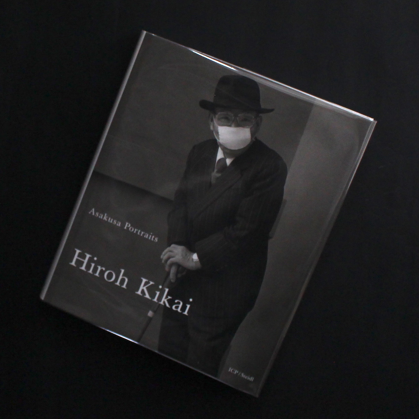 Asakusa Portraits - 鬼海 弘雄 / Hiroh Kikai