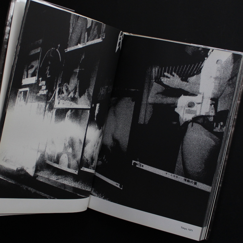 犬の時間 / Inu no Toki（Acceptable） - 森山 大道 / Daido Moriyama