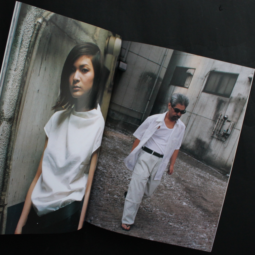 エフユー / Fu Vol.1 Fashion / Photo Issue