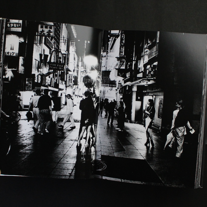 Daido Moriyama -The World through My Eyes- - 森山 大道 / Daido