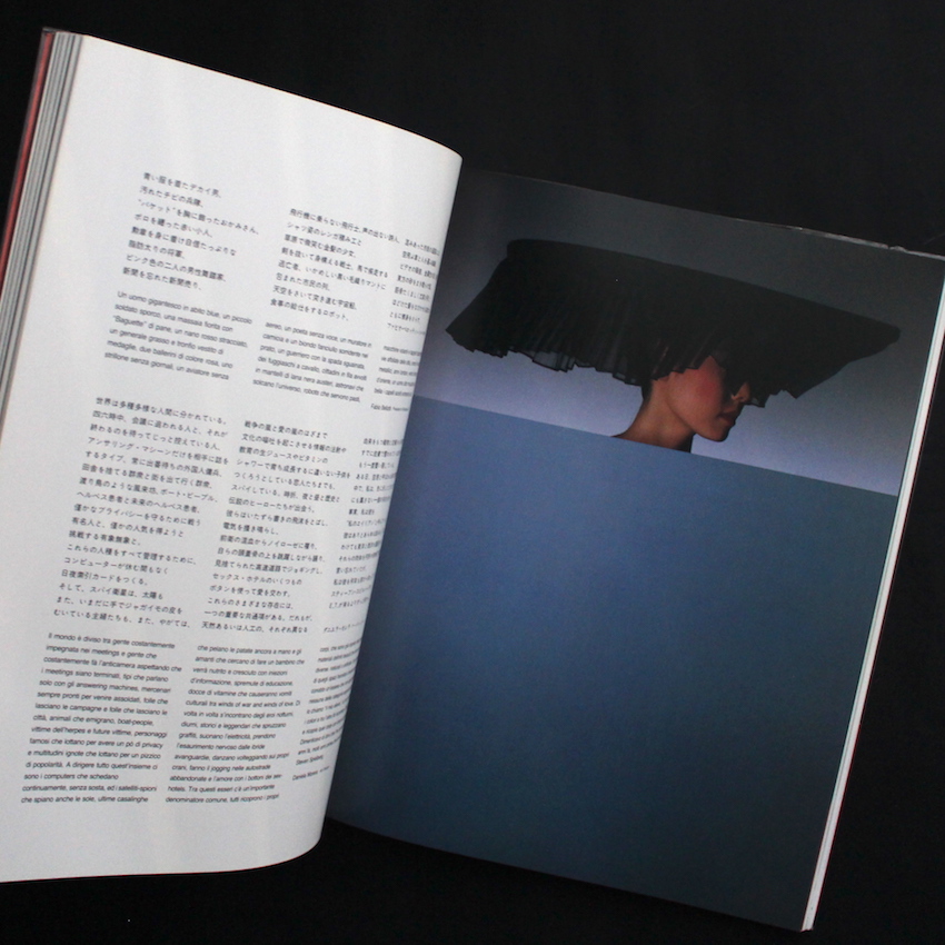 イッセイ・ミヤケ ボディワークス / Issey Miyake Body Works - 三宅