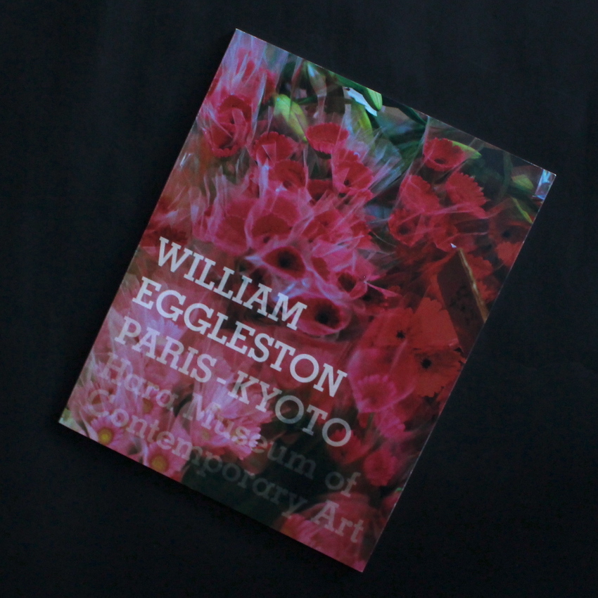 Paris - Kyoto Hara Museum of Contemporary Art - William Eggleston