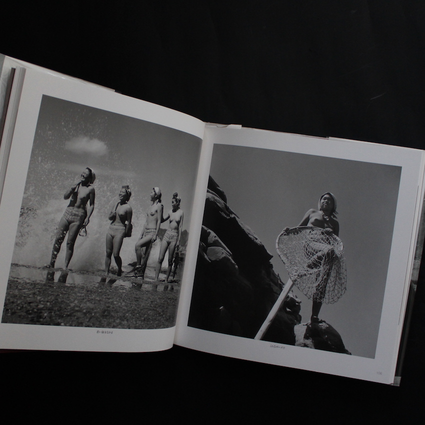 海女の習俗 千葉・岩和田 1931‐1964 - 岩瀬 禎之 / Yoshiyuki Iwase